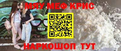 хмурый Новокубанск