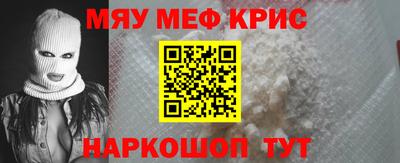 хмурый Новокубанск