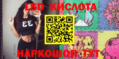 хмурый Новокубанск