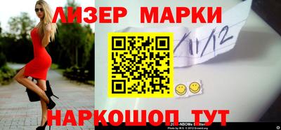 кокаин Новодвинск