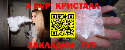 кокаин Новодвинск
