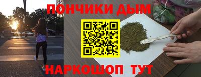 меф VHQ Обь