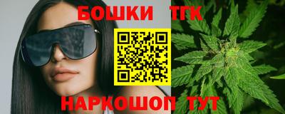 кокаин Новодвинск