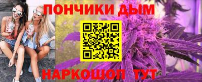 винт Новозыбков