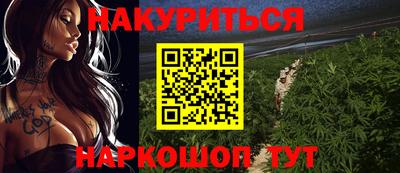 хмурый Новокубанск