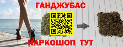 хмурый Новокубанск