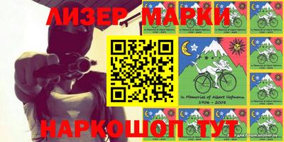 кокаин Новодвинск