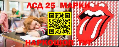 хмурый Новокубанск