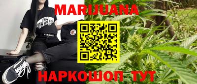 хмурый Новокубанск