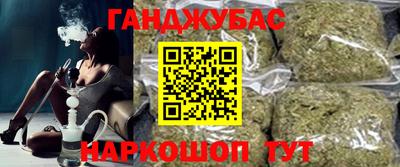 кокаин Новодвинск