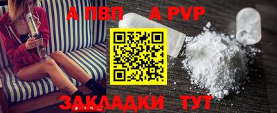 кокаин Новодвинск