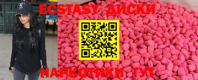 хмурый Новокубанск