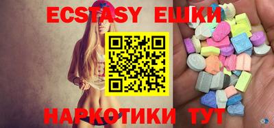 кокаин Новодвинск