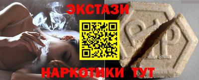 хмурый Новокубанск