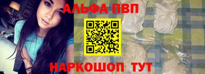 кокаин Новодвинск