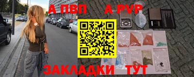 хмурый Новокубанск