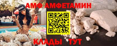 кокаин Новодвинск