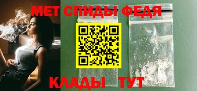 кокаин Новодвинск