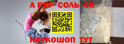 хмурый Новокубанск