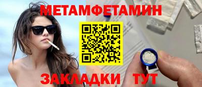 хмурый Новокубанск