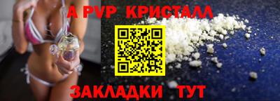 хмурый Новокубанск