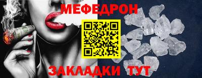 кокаин Новодвинск