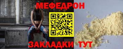 хмурый Новокубанск