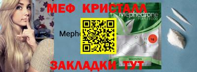 хмурый Новокубанск