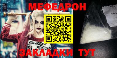 кокаин Новодвинск
